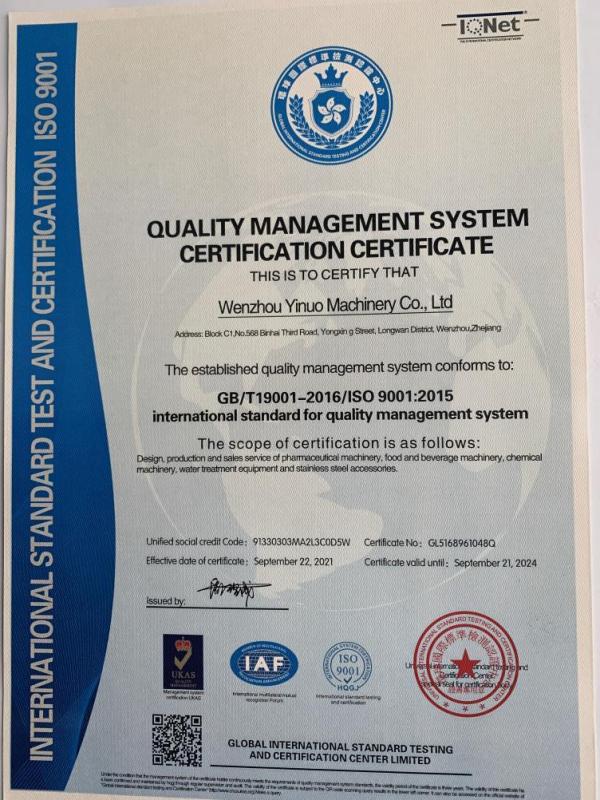 ISO9001 - Wenzhou Yinuo Machinery Co., Ltd.