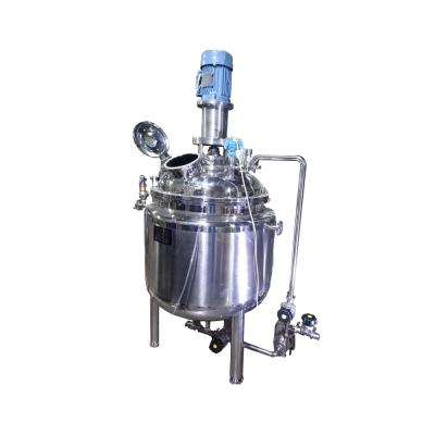 China 100L Shampoo Viscous Liquid Soap Tank Electric Steam Heating Stainless Steel Cream High Speed ​​Emulsifying Lined Mixing Tank With Agitator for sale