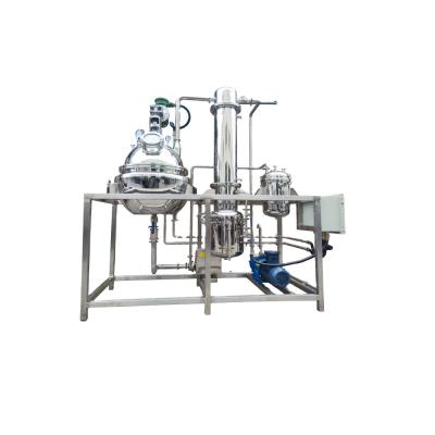 China Factory SS304/SS316L Hemp Oil Vaporizer Distillation Evaporation Equipment Steam Heating Ball Type Small Concentrator for sale