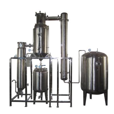 China Brand New Ammonium Sulfate Recovery Ethanol Plant Alcohol Concentrator Rising Film Evaporator for sale