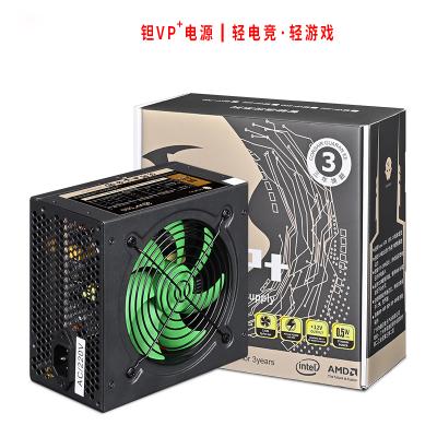 China China Desktop 80 Plus 500W 600W 700W Computer Power Supply / PSU Supplier 180-240V Hot Sale Design Gaming PC Widescreen for sale