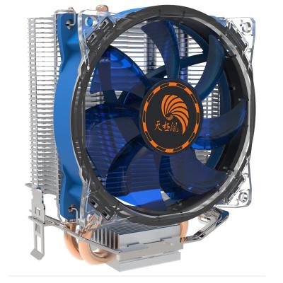 China High Efficient RGB Fan Computer CPU Cooler With Competitive Price for sale