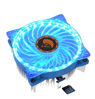 China Cooler New Computer Case Design Sea Elves 120mm Case Fan Computer Cooling CPU Cooler Argb Fans for sale