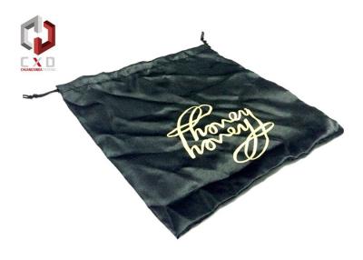 China Square Black Silk Pouch ，Satin Drawstring Bag For Gift Packaging for sale