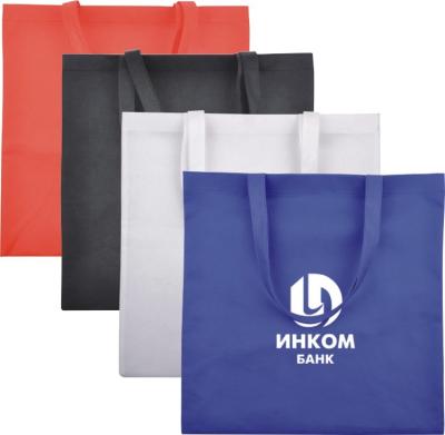 Chine Sac à provisions non-tissé pour votre propres logo/marque à vendre