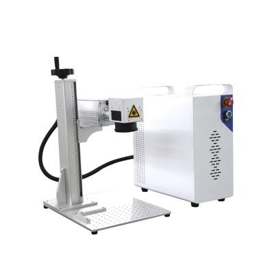 China Water Cooled Fiber Laser Marking And Cutting Engraving Machine for sale