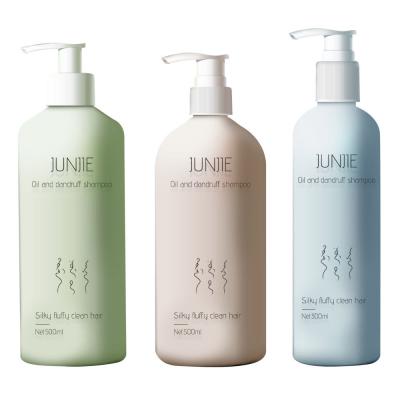 Chine Bouteille en plastique ambrée cylindrique 300ml 400ml 500ml Bouteille de gel de douche pour les besoins de vos clients à vendre