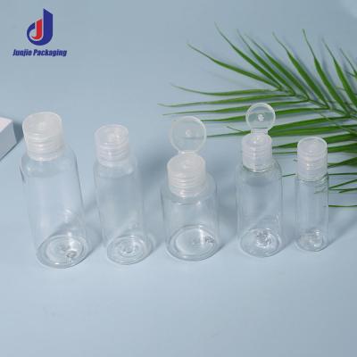 China Custom Plastic Cosmetic Bottles Oval Face Cream Bottle Empty  Packaging for sale