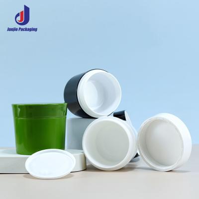 China Other Cosmetic 100ml 200ml Custom Capacity Round Plastic Cosmetic Cream Jar with Repeatable Filling and Plastic Cap for sale