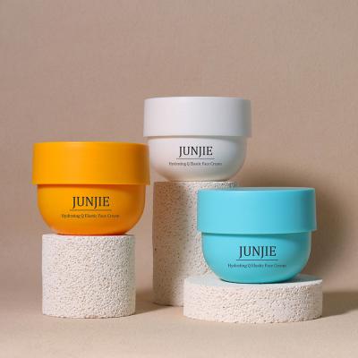 China 200g Wide Mouth Plastic Jars  / Cosmetic Empty Body Butter Jars for sale