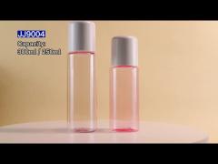 250ml 300ml Plastic Cosmetic Bottles Essential Oil Bottles Logo Printing