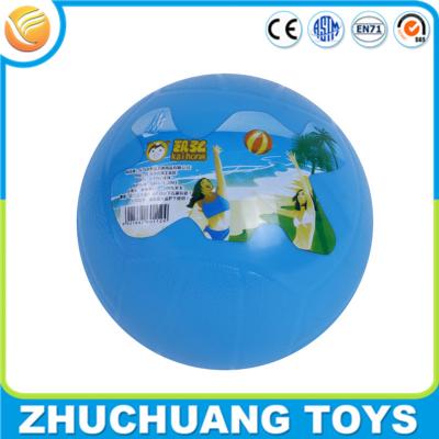 China custom design bounce best price cheap volleyball gifts for sale