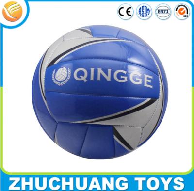 China inflatable colorful best price official size weight volleyball ball for sale