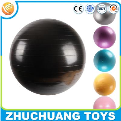 China customized private label pvc gym ball,anti-burst yoga ball for sale