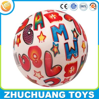 China inflatable pvc soft arabic baby educational toys for sale