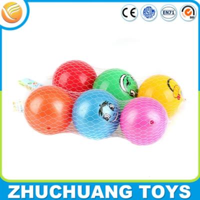 China small pvc inflatable custom smile face print bocce ball set for sale