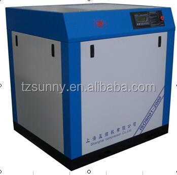 China OIL-LESS Jingye Brand Electric Screw Air Compressor Quite for sale