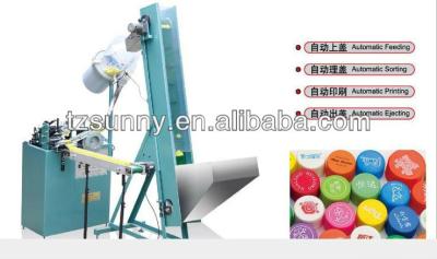 China Cap Printer Automatic Single-color Pad Printing Machine For Plastic Bottle Cap for sale