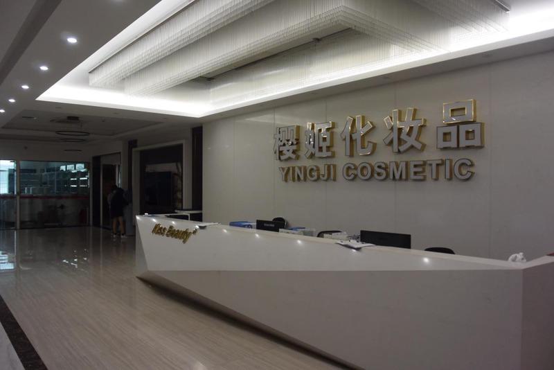 Verified China supplier - Shantou Yingji Cosmetic Co., Ltd.