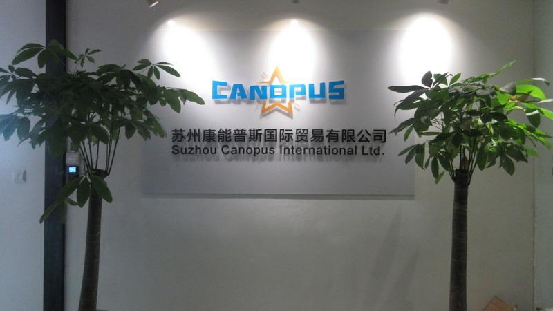 Verified China supplier - Suzhou Canopus International Ltd.