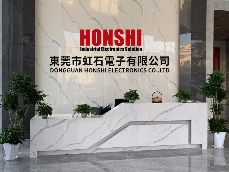 Επαληθευμένος προμηθευτής Κίνας - Dongguan Honshi Electronics Co., Ltd.