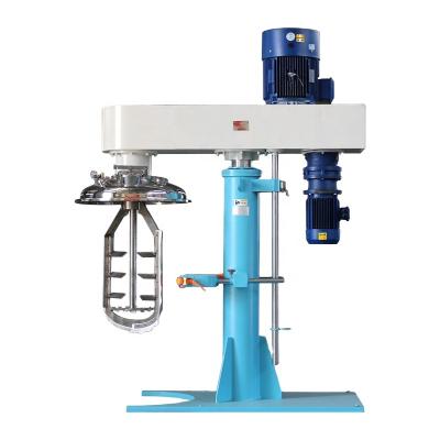 China Liquid With Suspended Solids Stick Kneader Double Shaft Mixer High Quality Viscous Mixer Blades Mixer High Quality Liquid Stirring Machine For Viscous Materials for sale