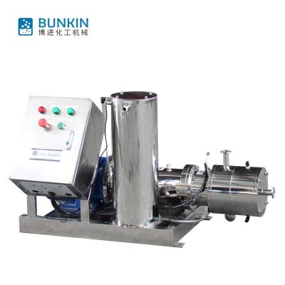 China Liquid With Suspended Solids High Shear Emulsifying Mixer Pump With Cooling Water Tank for sale