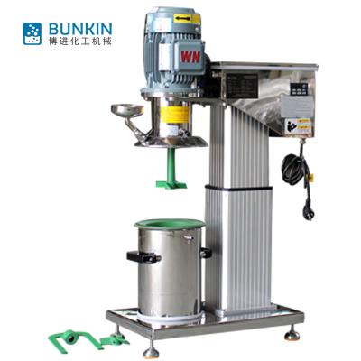 China Liquid With Suspended Solids Vacuum Paint Disperser Mixer Machine for sale