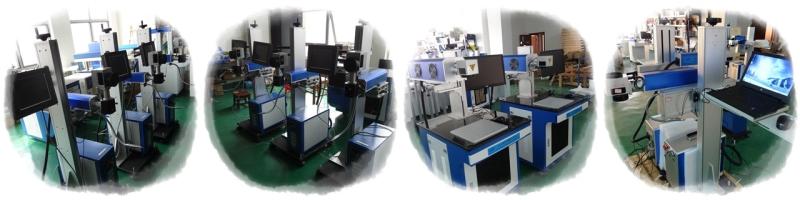 Fournisseur chinois vérifié - Wuhan Maohe Tianyu Laser Equipment Co., Ltd