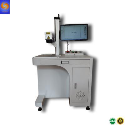 China Raycus / IPG Flying Laser Marking Machine 20W 30W 50W 1064nm Wavelength for sale