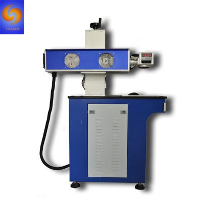 China 10W 30W 60W 100W Co2 Laser Engraving Cutting Machine Laser Printing Machine  for sale