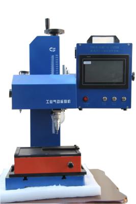 China Durable Metal Dot Matrix Engraving Machine , Desktop Pin Stamp Marking Machine  for sale