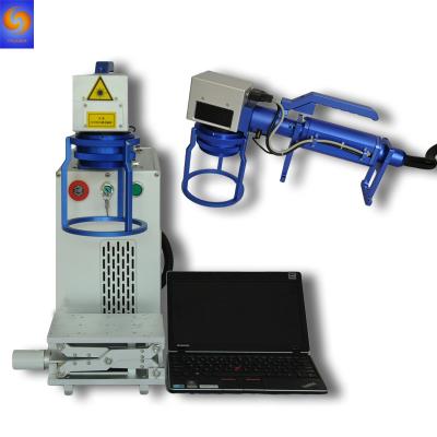 China High Precision Laser Logo Printing Machine , Portable Engraving Machine For Steel  for sale