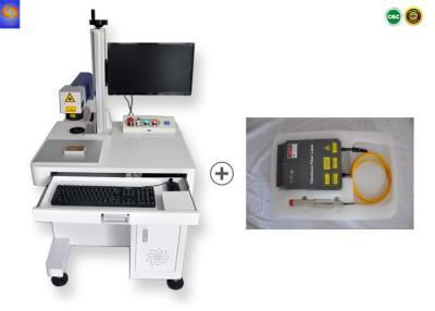 China 50W Automatic Laser Marking Machine Printed Circuit Board Mobile Phone Shell Applied for sale