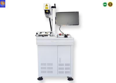 China Stainless Steel Mopa Laser Marking Machine 20 Watt 1064nm Laser Wavelength for sale