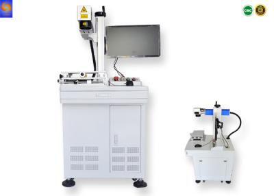 China 20/30W Air Cooling MOPA Laser Marking Machine for sale