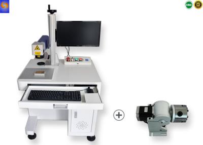 China 30W Fiber 3D Laser Marking Machine , PP PE PVC Pipe Laser Printing Machine for sale