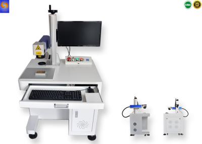 China Raycus Memory Card Laser Marking Engraving Machine , Metal Laser Engraver for sale