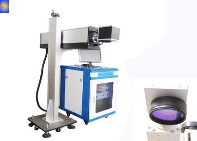 China 3D Dynamic Focusing Co2 Fiber Laser Marking Machine RF Laser Tube For Paper Leather Wood Clothing for sale