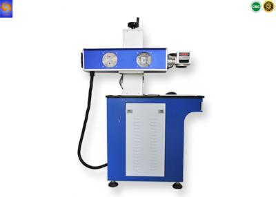 China Galvo CO2 Laser Marking Machine 10/30/60/100 Watt For Leather / Hide / Cloth for sale