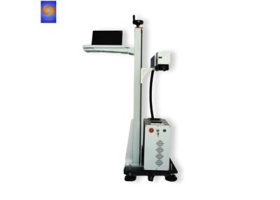 China Raycus Ipg Flying Laser Marking Machine 20 30 50 Wattage Chuangxin Laser Source for sale