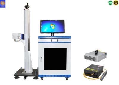 China Optical Fiber Flying Laser Marking Machine 20W 30W 50W 1064nm Wavelengh for sale