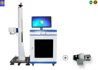 China Desktop Optical Fiber 3D Laser Marking Machine 20w 30w Marking Name Code Bar Logo for sale