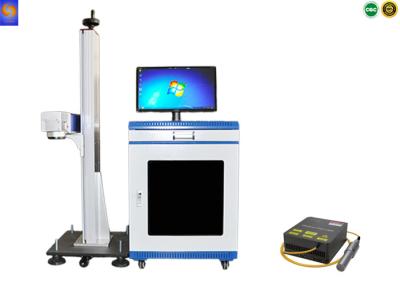 China High Speed Industrial Laser Marking Machine 50w IPG Laser Source For Metal Nonmetal for sale