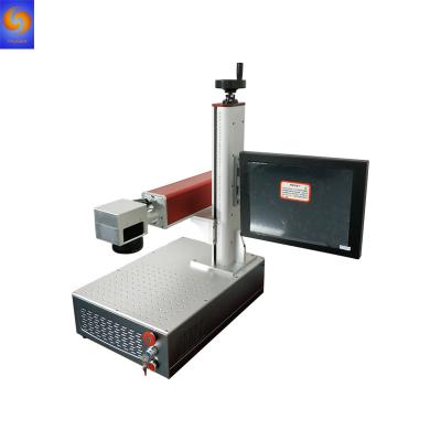 China High Speed optical Mini portable 20w fiber laser marking machine for sale