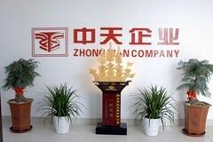 Verified China supplier - Jinjiang Zhongtian Mould Co., Ltd.