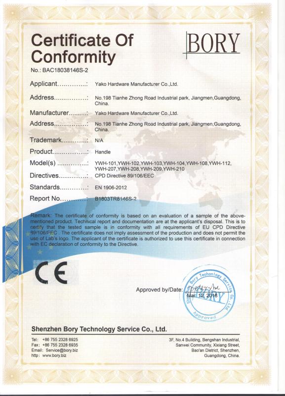 CE - Jiangmen Yako Hardware Manufacturer Co., Ltd.