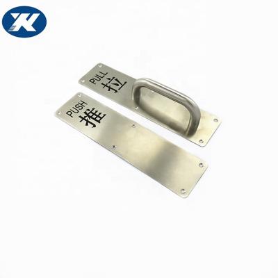 China Modern Style SUS304 Stainless Steel Modern Sign Door Lever Handle On Plate Plate Handle for sale