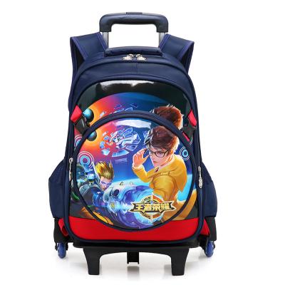 China High Quality Detachable Waterproof Bag Backpack Trolley Kids School Bag With Wheels for sale