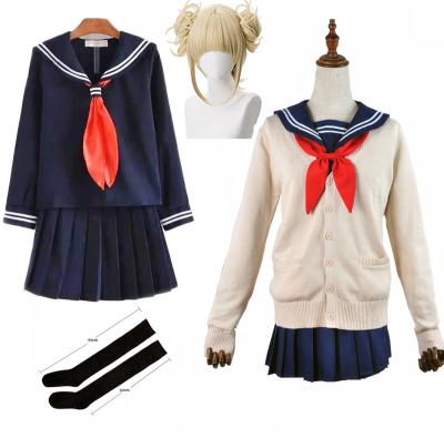 China Polyester My Hero Academia Cosplay Halloween Costume Anime Boku No Academia Himiko Toga JK Sweater Coat Wig Uniform Suits for sale